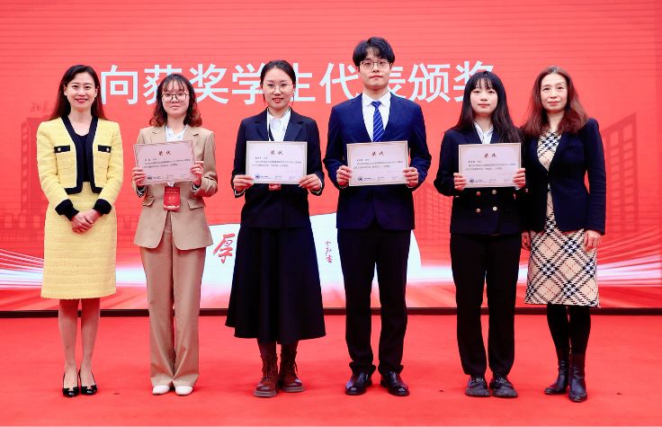 China empowers the next generation of public health professionals