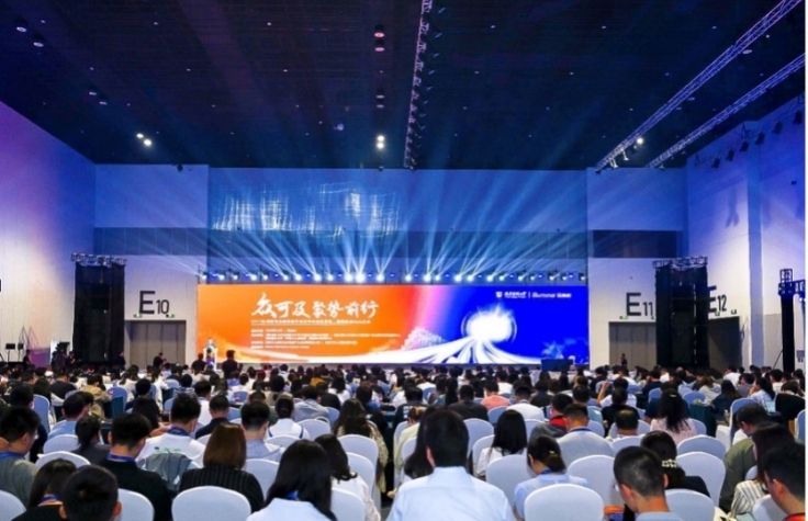 Leading researchers convene to brainstorm a national Chinese collaboration